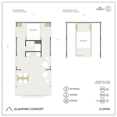 Деревянный коттедж Wecamp *